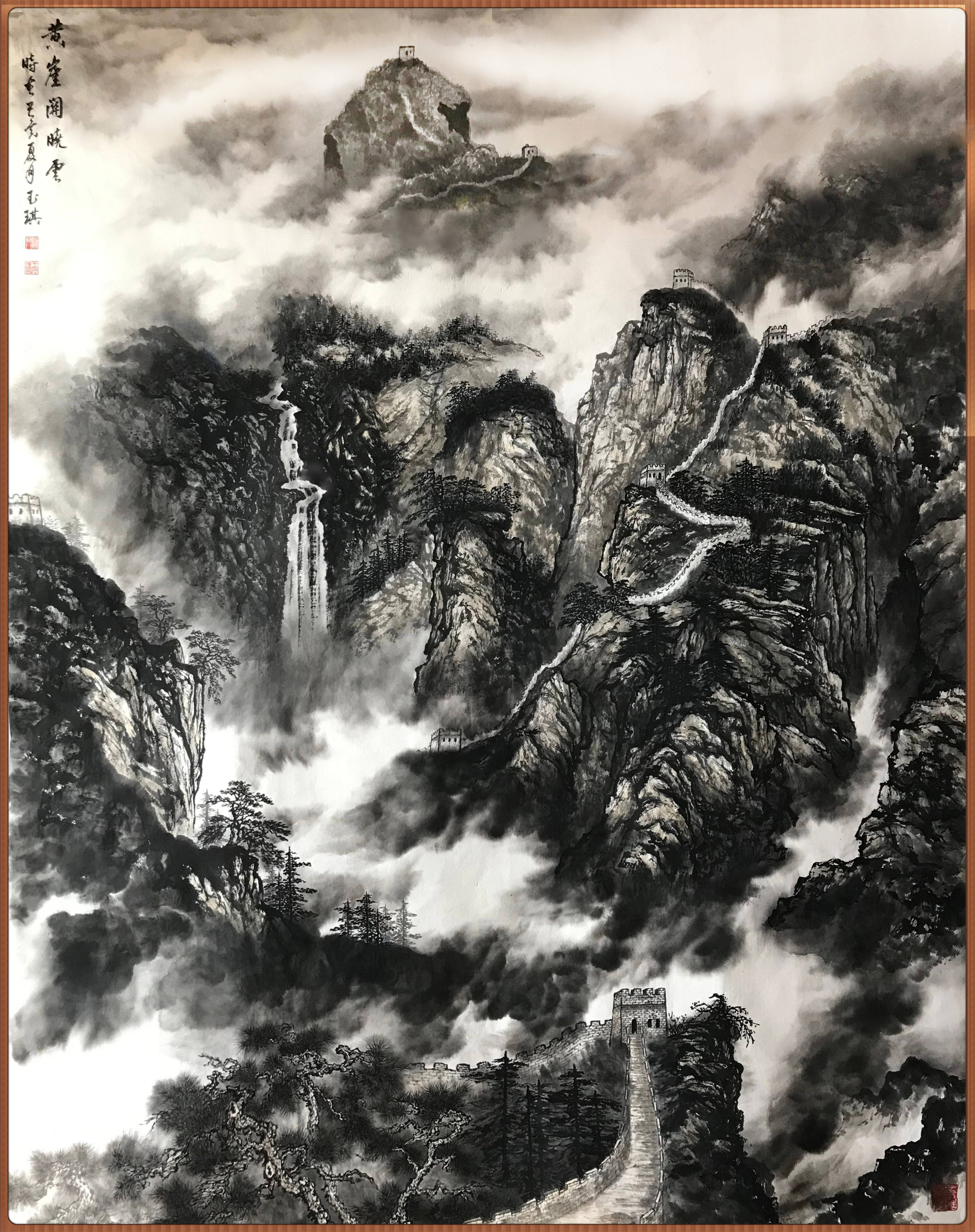 王玉琪——北京华夏兰亭书画院专业美术师