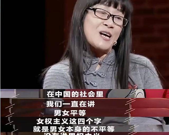 余秀华:我始终觉得,中国的男人配不上中国的女人