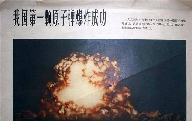 被杨振宁问到奖金,邓稼先:一共20元,原子弹10块,氢弹10块