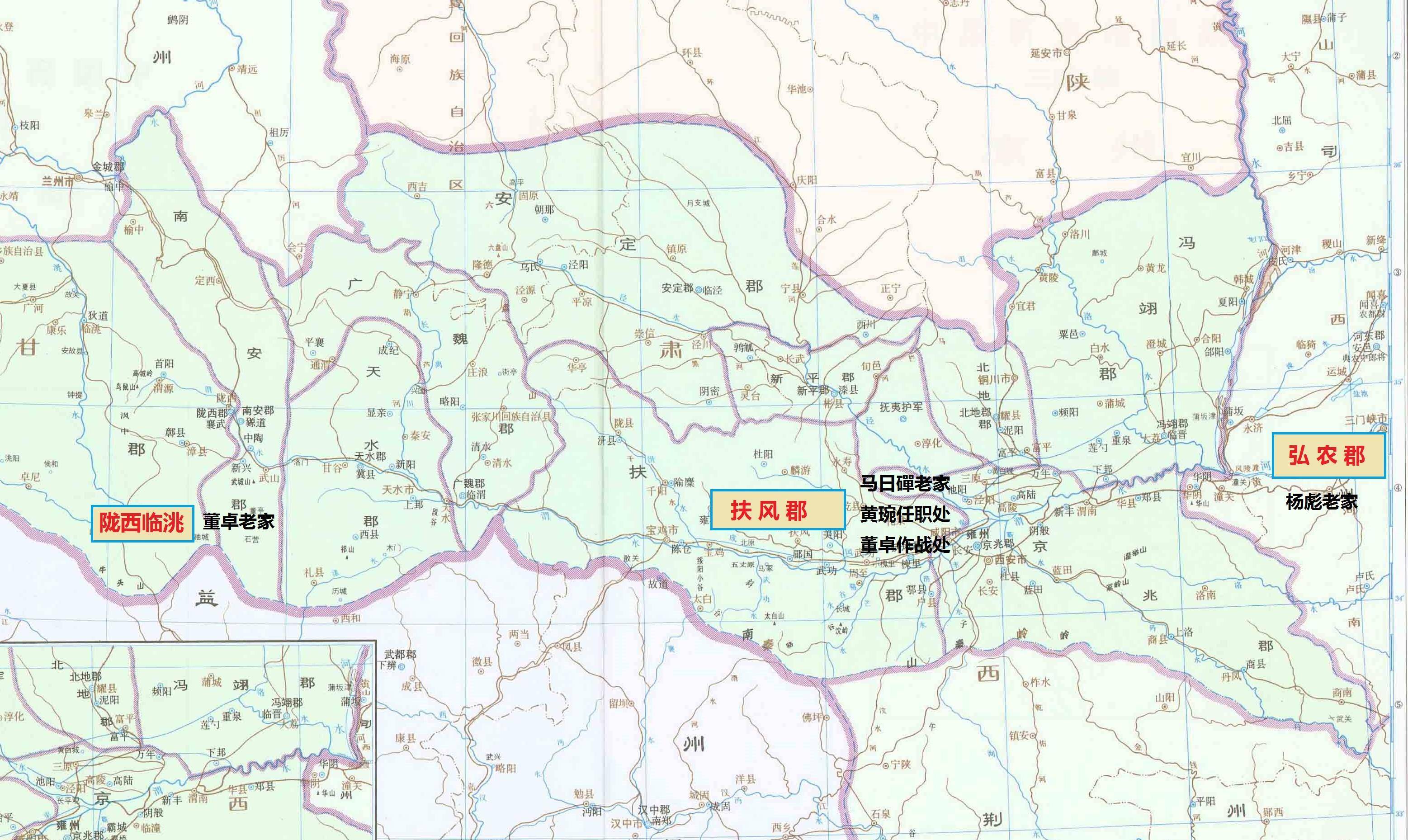 三国凉州地图图片