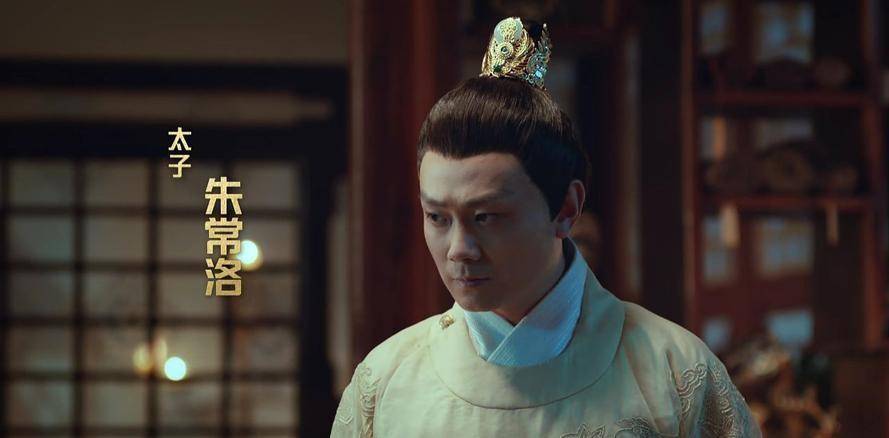 为什么那么多人开始喜欢明朝,因为明朝老板们真的有意思_皇帝_电视剧