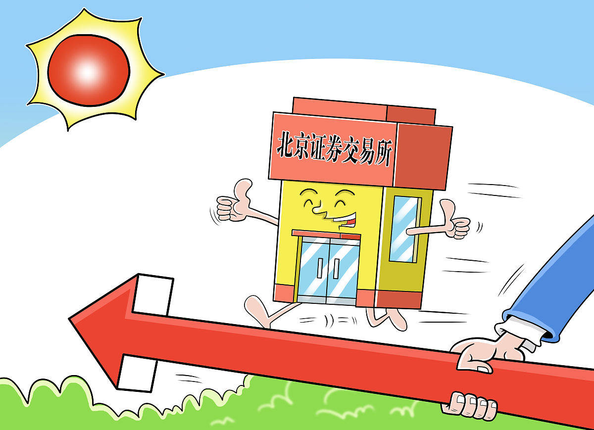 湖北再为企业降低成本1000亿以上:此政策能否在提升营