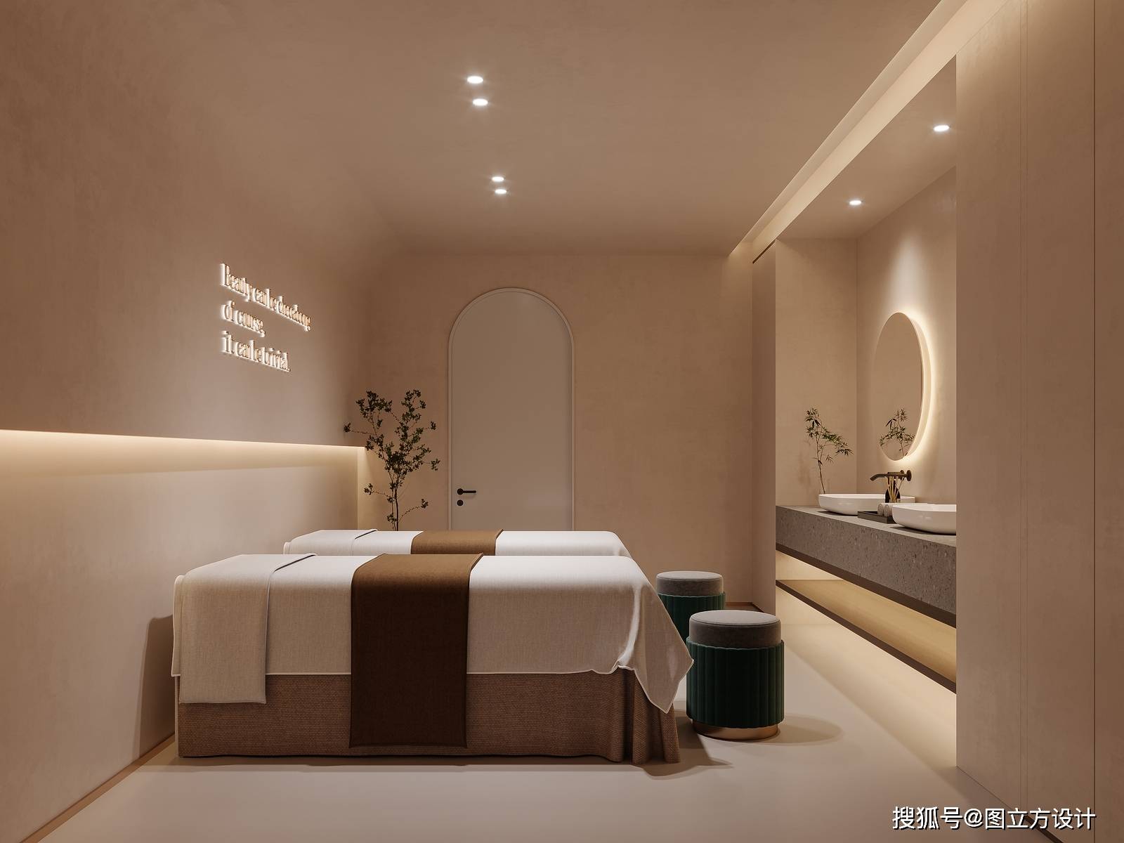 美容店门头效果图设计:绽放美丽之光