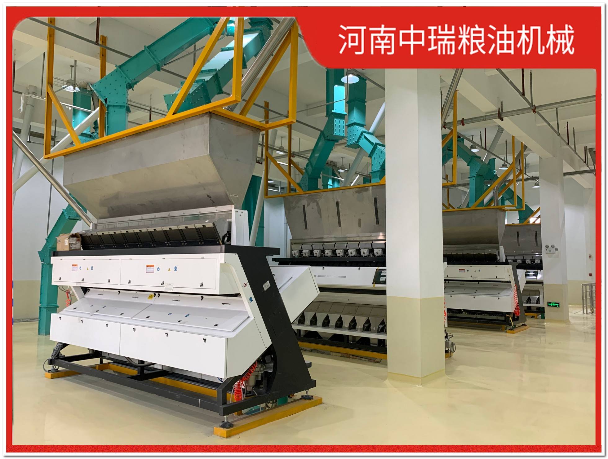 郑州玉米面粉加工设备生产线价格多少钱一套