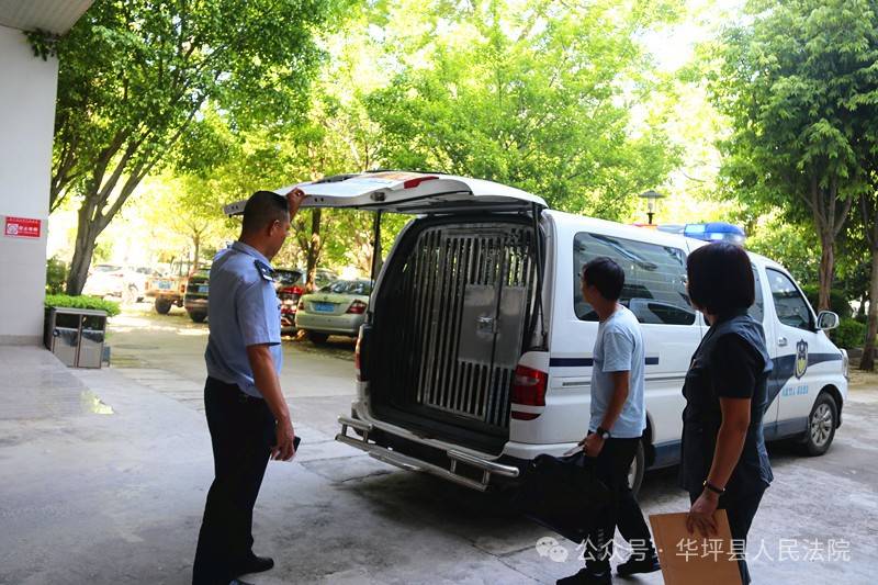 三年旧案重启,华坪法院执行局雷霆行动拘老赖