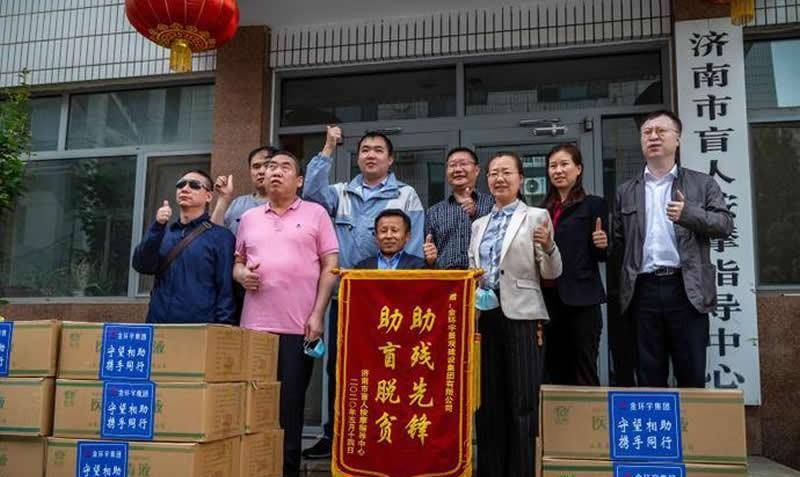 好在他早有准备,按照原定计划,艾贻明关掉了宁津的公司,再次返回济南