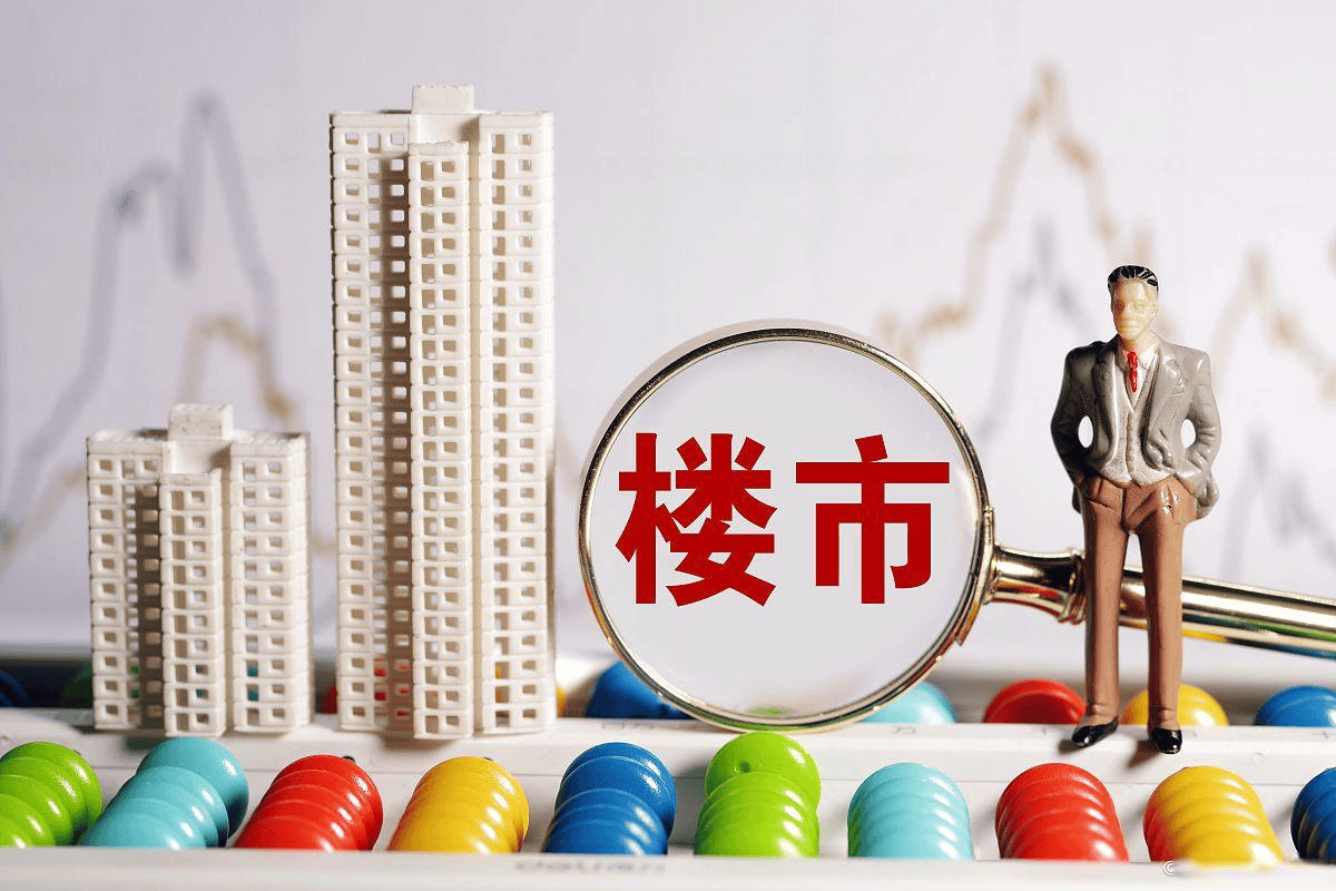 杭州全面取消住房限购，不再审核购房资格，买房就可以落户_政策_地产_新房