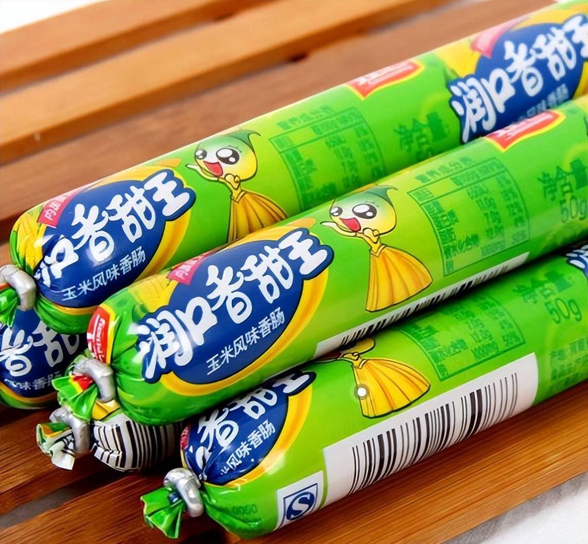 双汇"太子"隐忍30年,81岁老父与秘书生女,35亿美元流向美国?