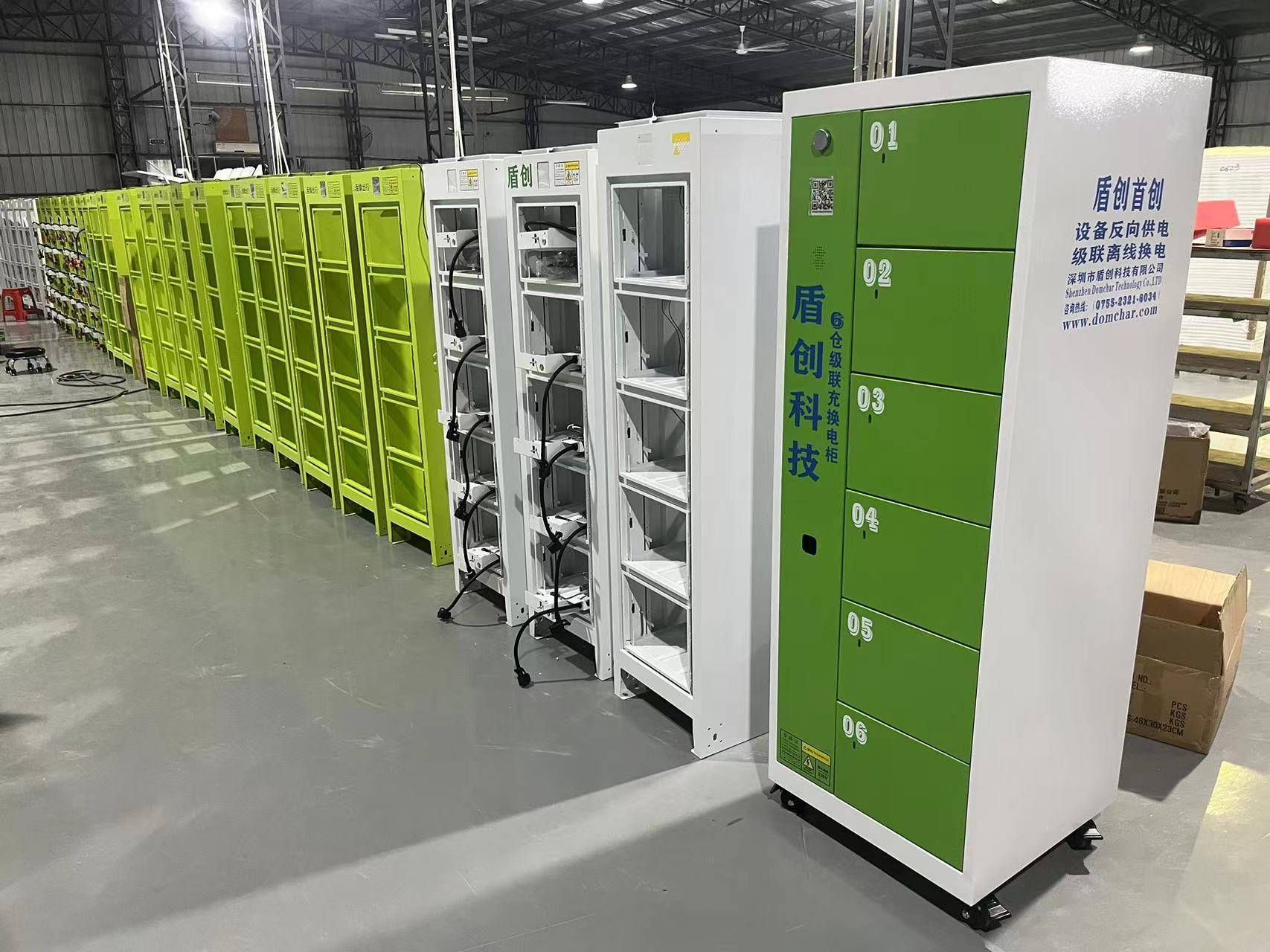 深圳社区充换电柜厂家有哪些?_搜狐汽车_搜狐网