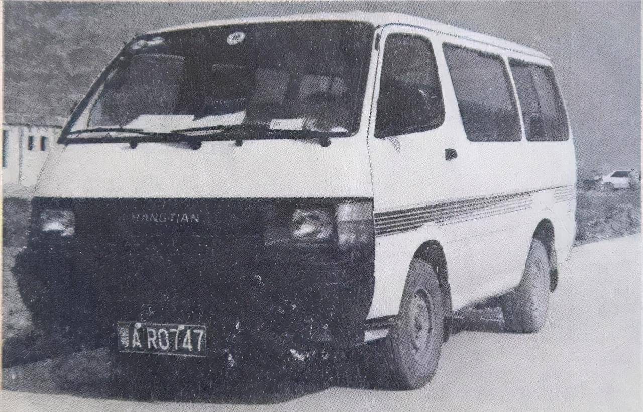 广东"官二代"抢劫运钞车,隐姓埋名成老板,被抓时已结婚生子