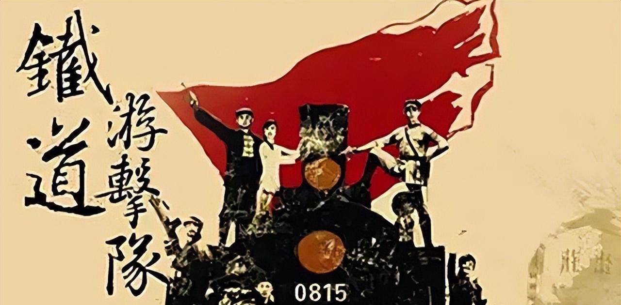 16年,铁道游击队徐广田后代寻亲,85岁遗孀见到照片连声说"是"