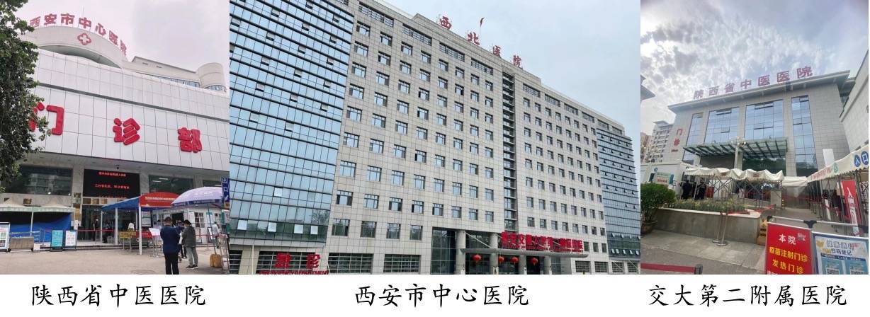 (璟宸尊域府营销中心)西安▁周边环境▁在售均价▁一房一价▁价格