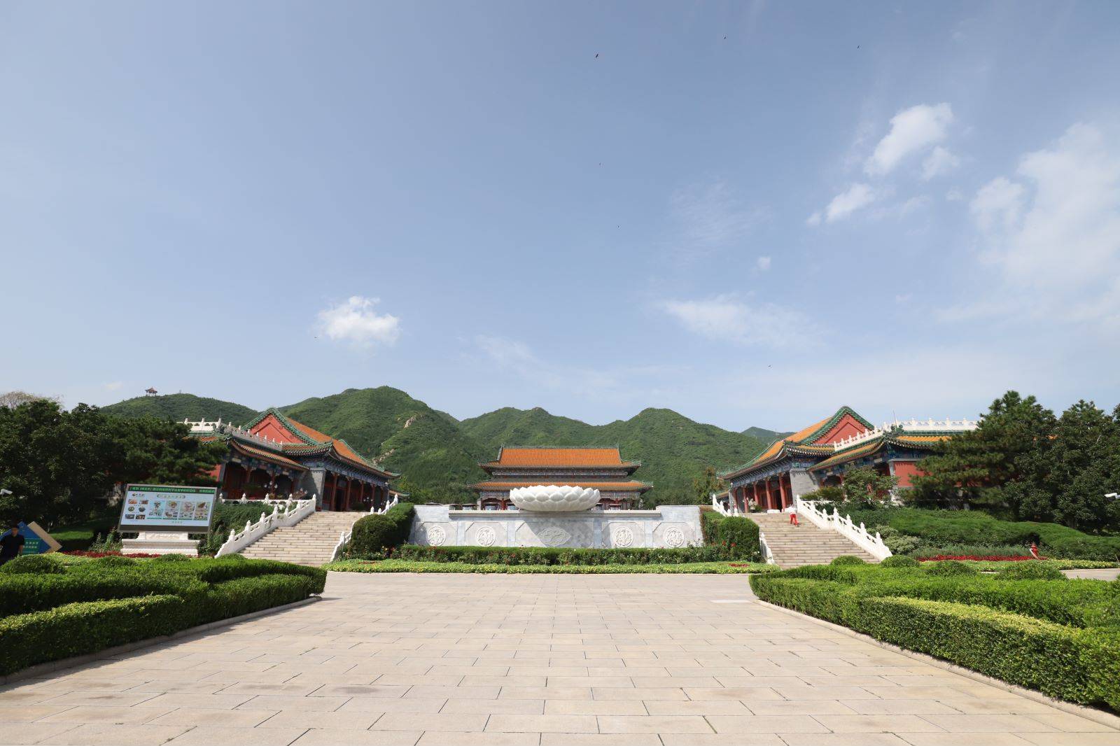 北京昌平天寿陵园相关介绍