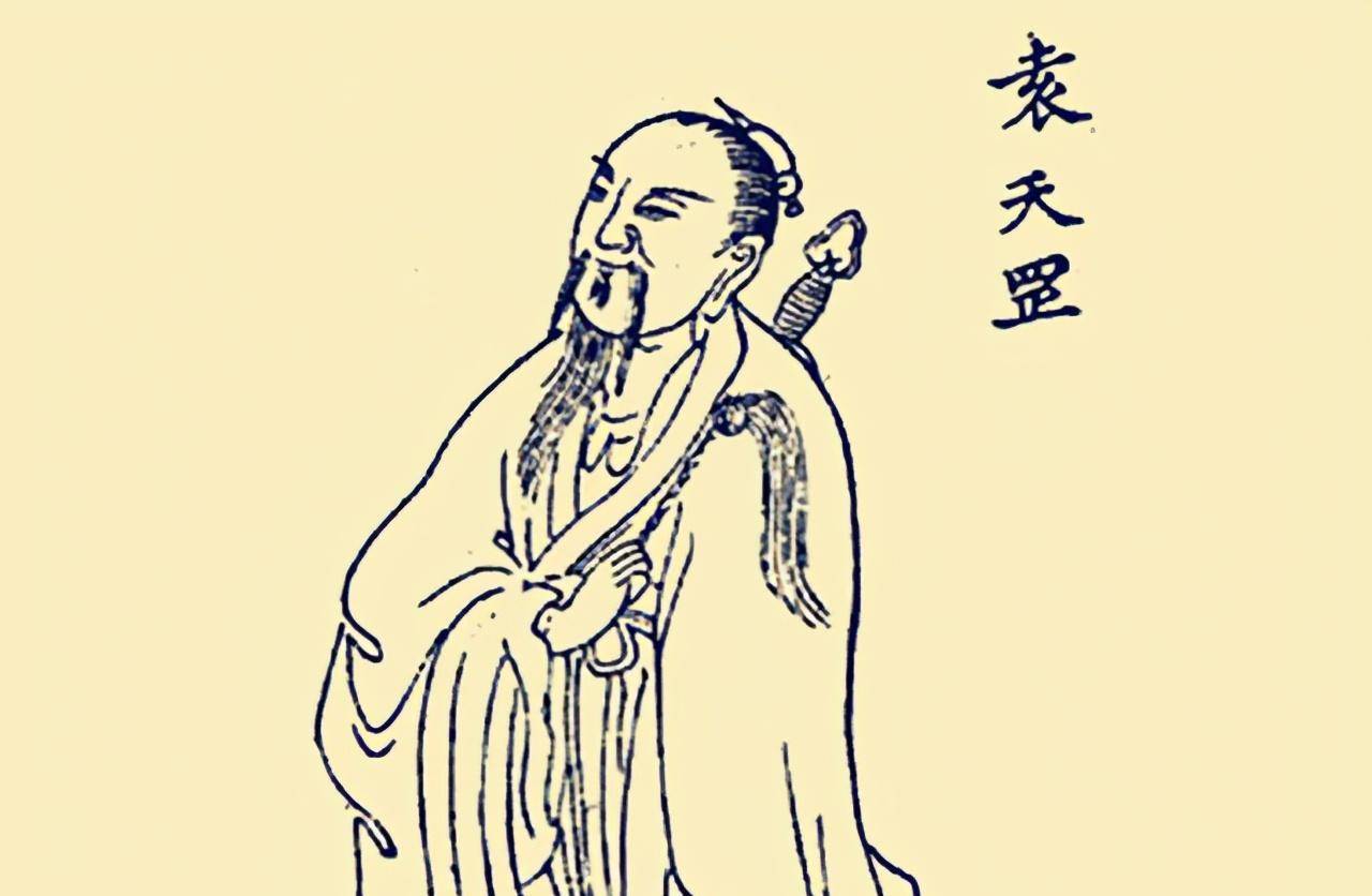 李世民问袁天罡:你能活到何时?袁天罡:今年四月,命数已尽