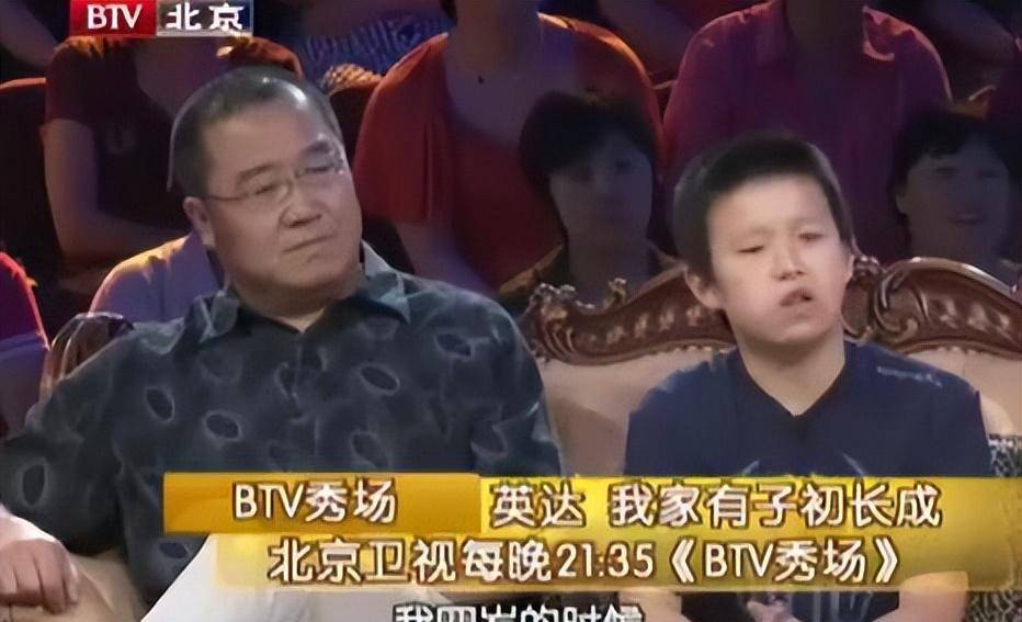 拒认亲儿子25年,晚年想看孙子,巴图回怼英达:没必要