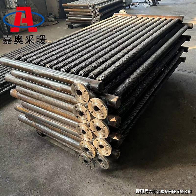 无缝钢翅片管暖气片