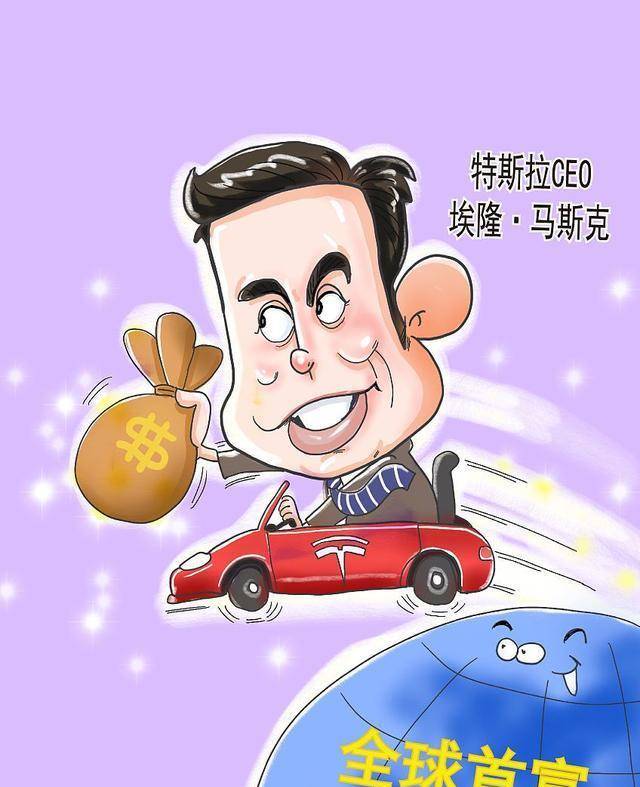 他们才是真正的财阀家族,个个"富可敌国",其中一位来自中国