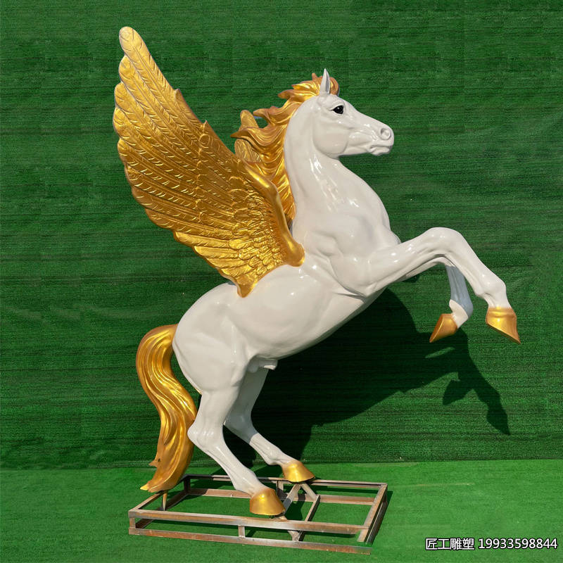 玻璃钢艺术飞马雕塑 创意动物摆件小品装饰