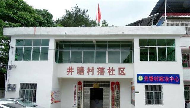 瞿秋白组织苏区最后的会演并上台讲话,十天后被捕因叛徒出卖牺牲