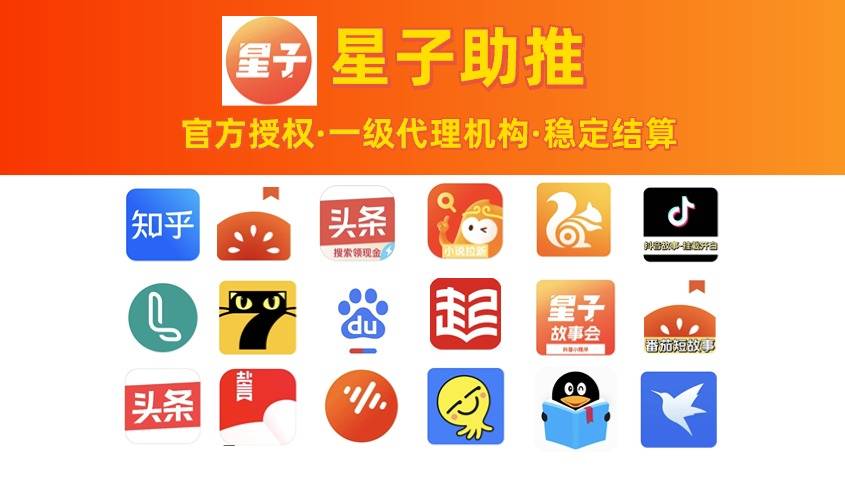 悟空浏览器iOS最新版=悟空浏览器ios最新版下载