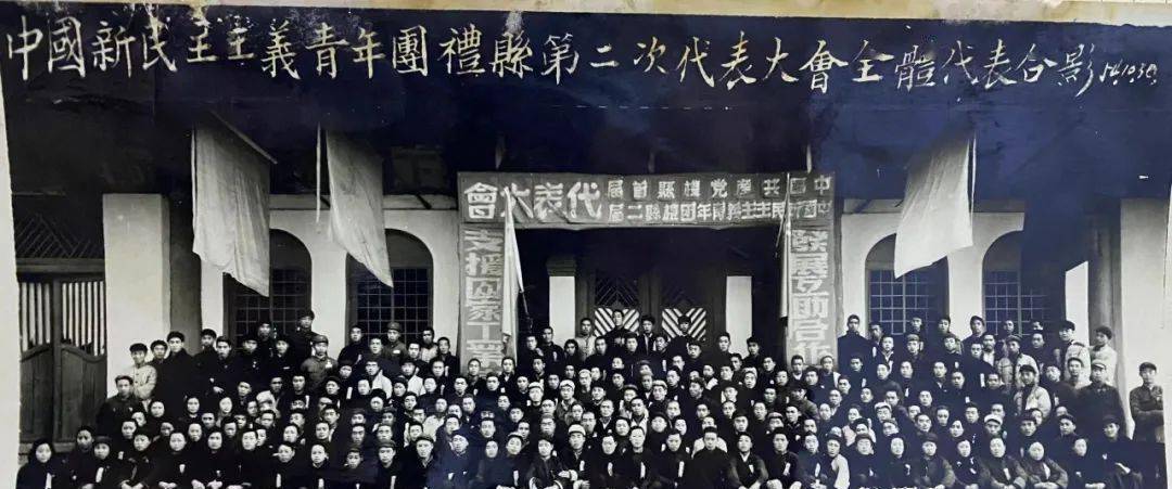 他曾任甘肃省委书记,两次当选中央委员,1978年被开除党籍_年继荣_礼县