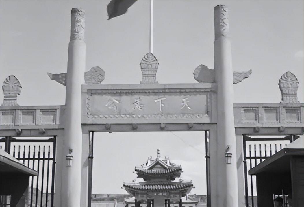 1949年,军统少将周镐被秘密处决,16年后妻子拿出日记为丈夫正名