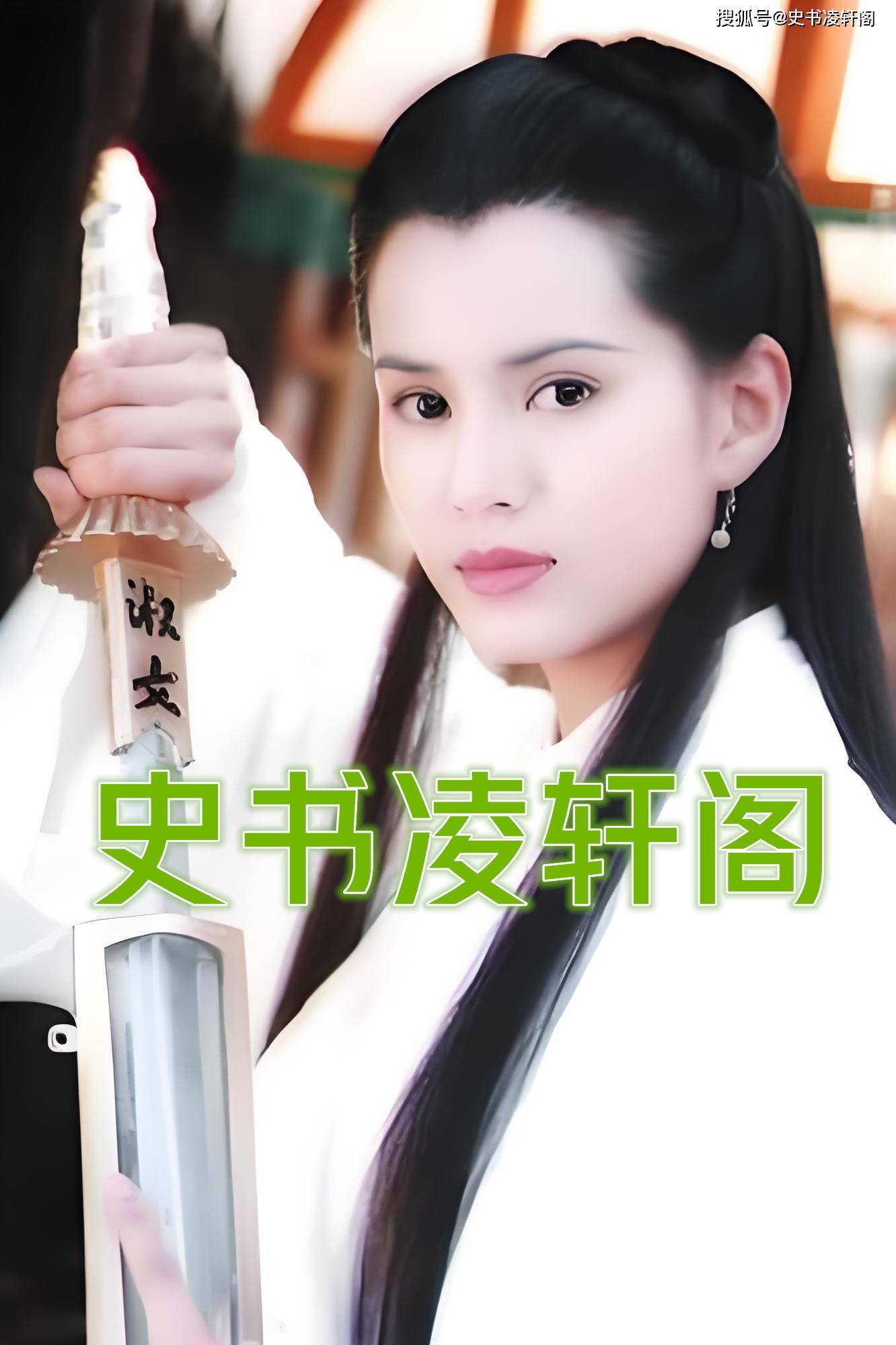 《神雕侠侣》十大绝顶武功,第二种没人能完全练成