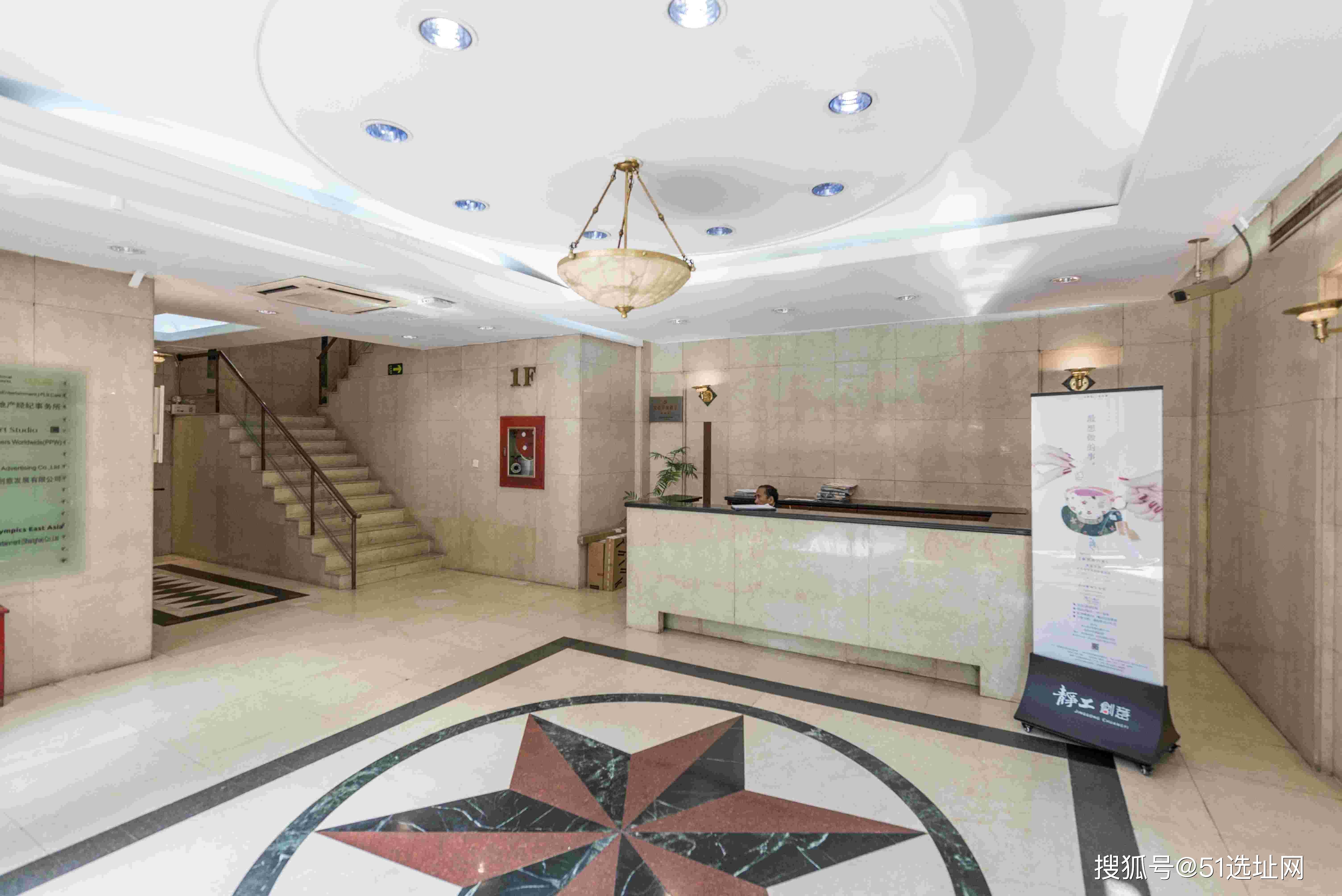 奥力孚利华大厦写字楼出租项目介绍