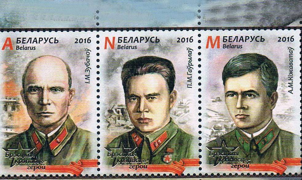 祖巴乔夫,福明,马捷沃相在这场充满戏剧性的保卫战中,团政委福明从来