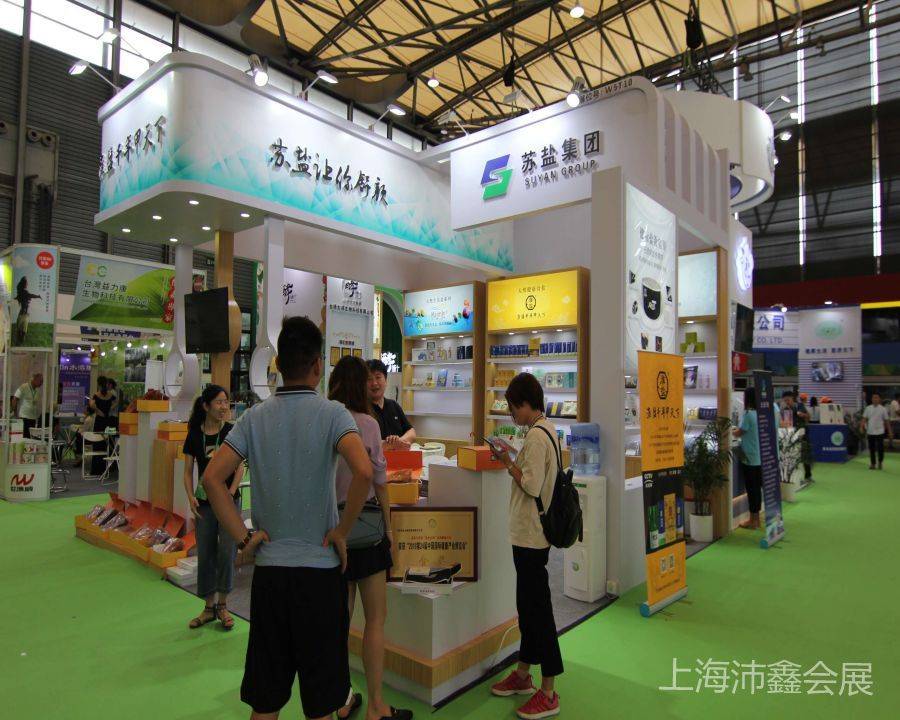 南京健康营养展览会展位招商火热进行中!