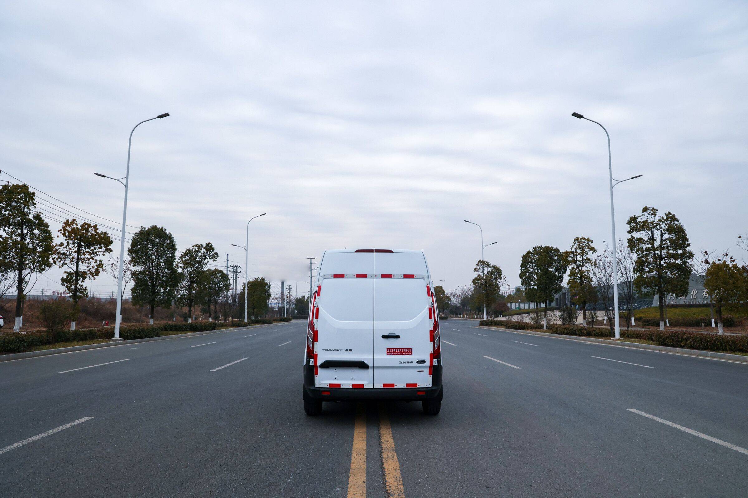 2米3江铃福特新全顺v362柴油冷藏车