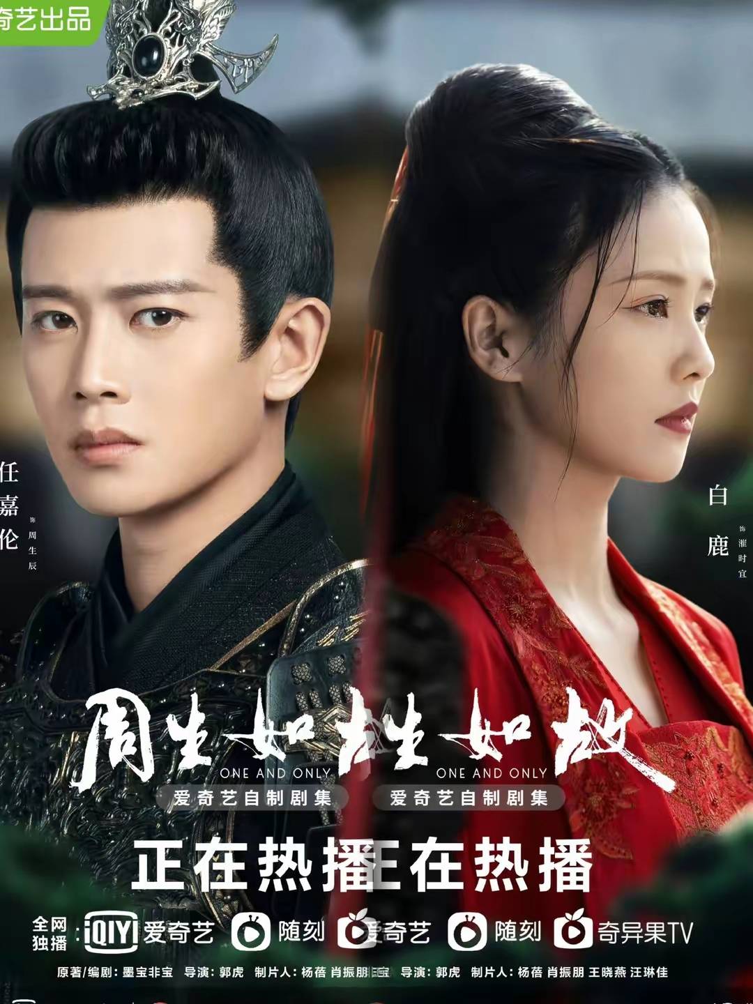 24年明星影响力指数1-4月最受欢迎女明星,赵丽颖4,刘亦菲第10