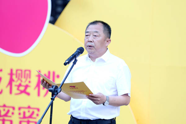 澄城县县长张旭在新闻发布会上向全国采购商,广大市民发出了诚挚的