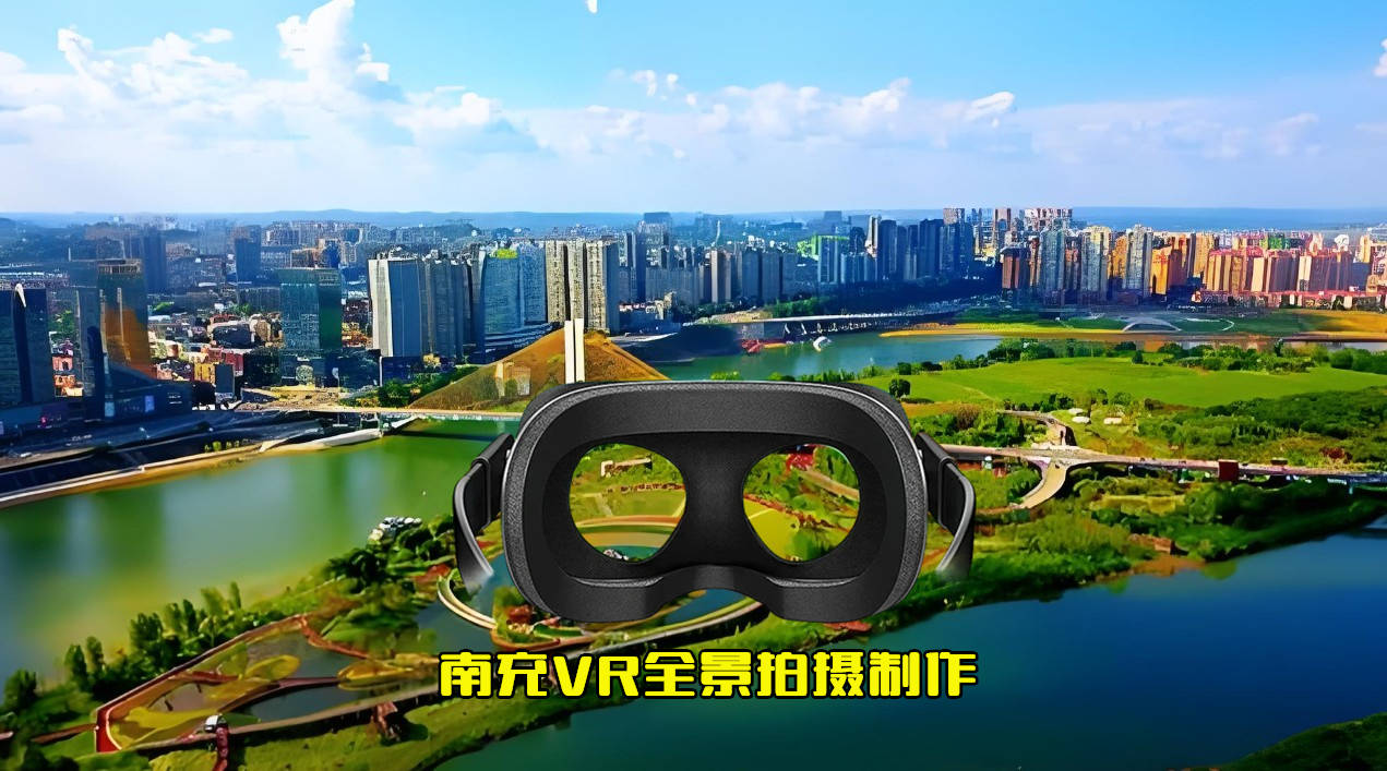南充vr全景拍摄制作,330一个场景,南充3d环境漫游,临感景动为您服务