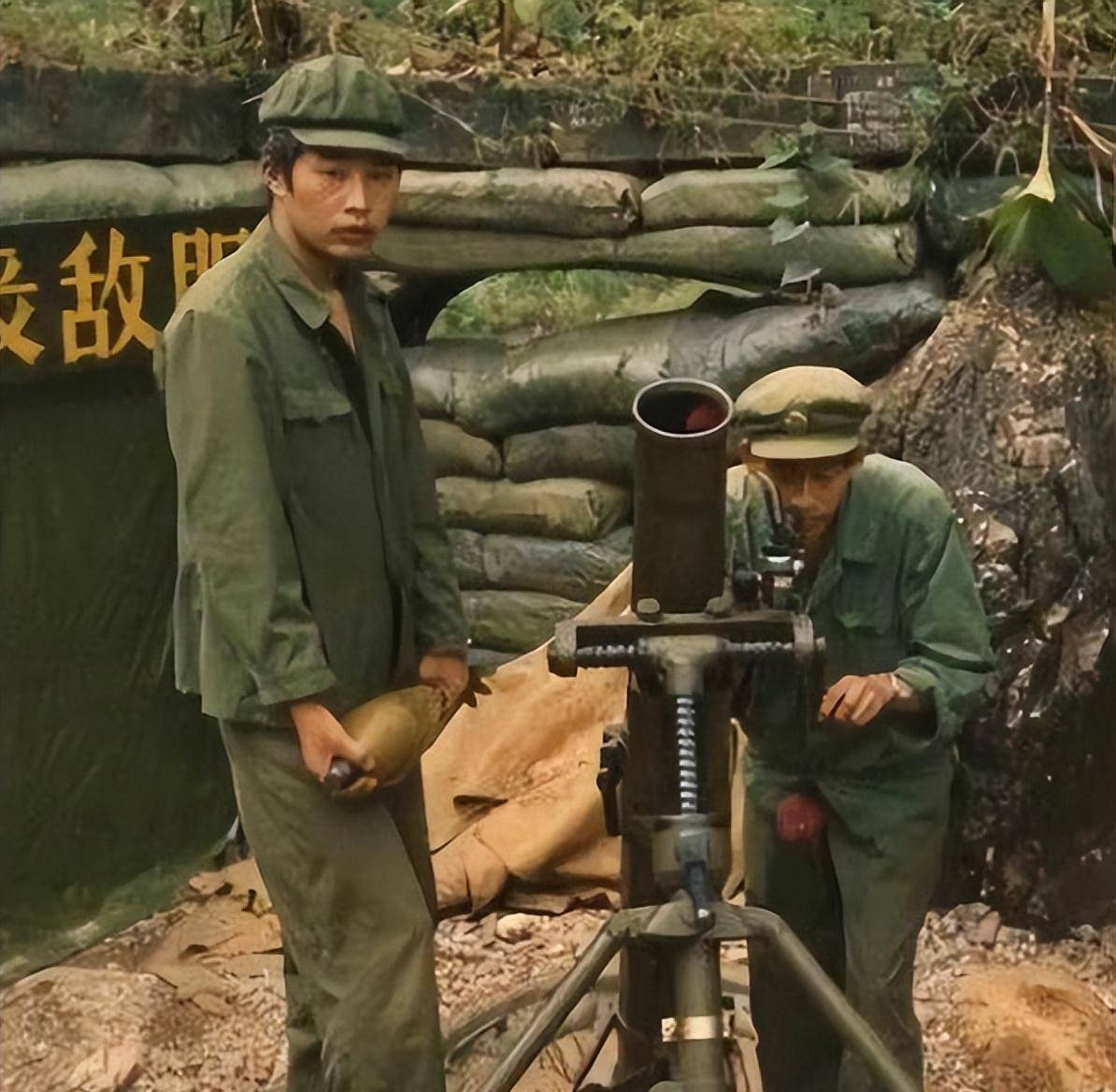 此次作战,昆明军区调动了大量部队,主攻的为第14军40师,第41师122团和