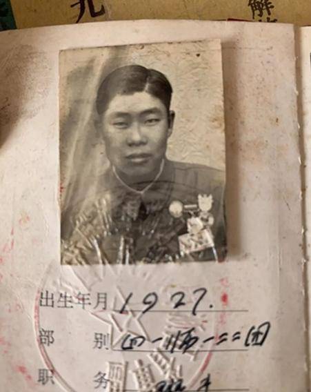 退役老兵甘当65年农民,92岁登记信息,政府才发现是特等功臣