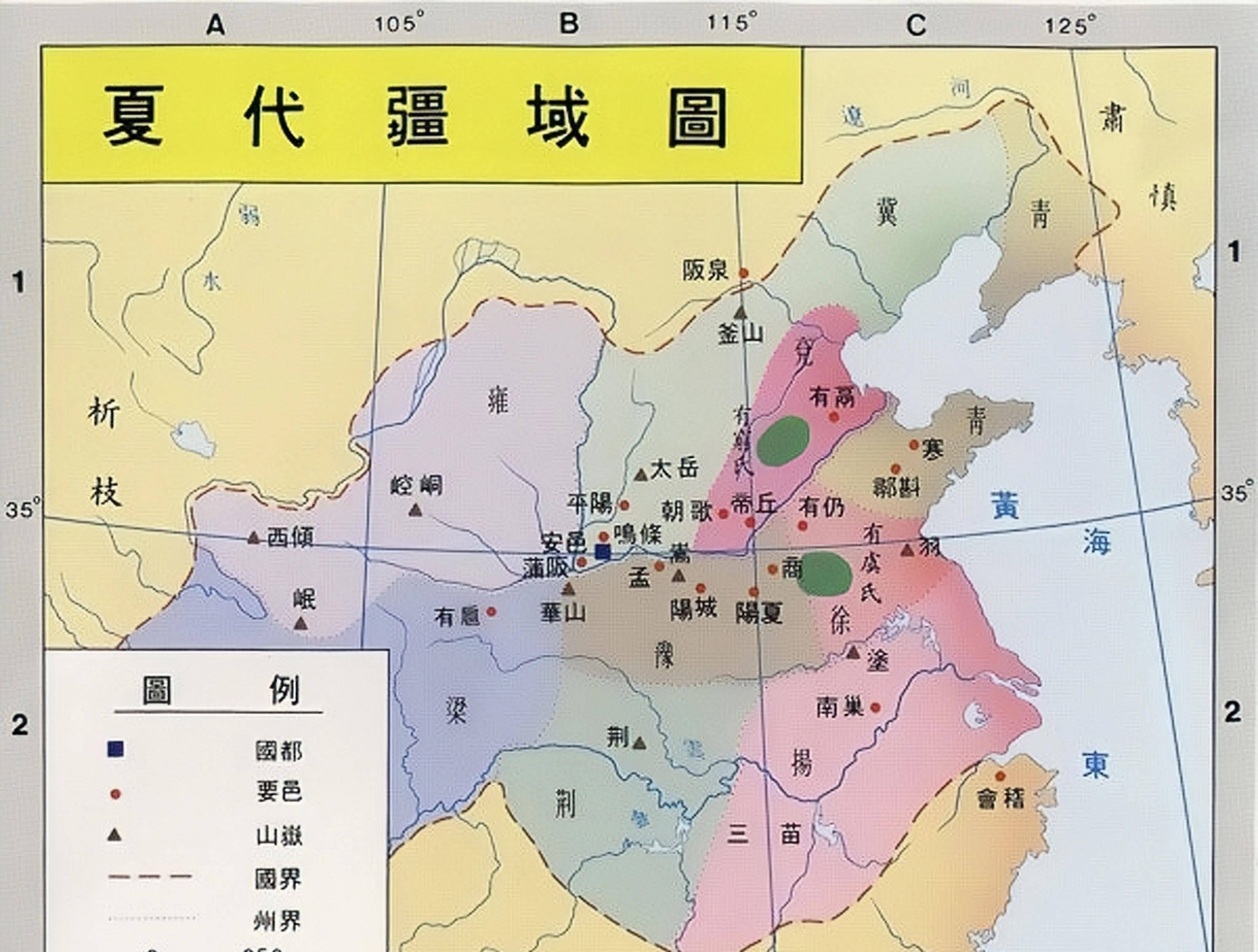 看遍华夏5千年疆域变迁史,汉唐霸气,元朝真牛,大清不甘落后