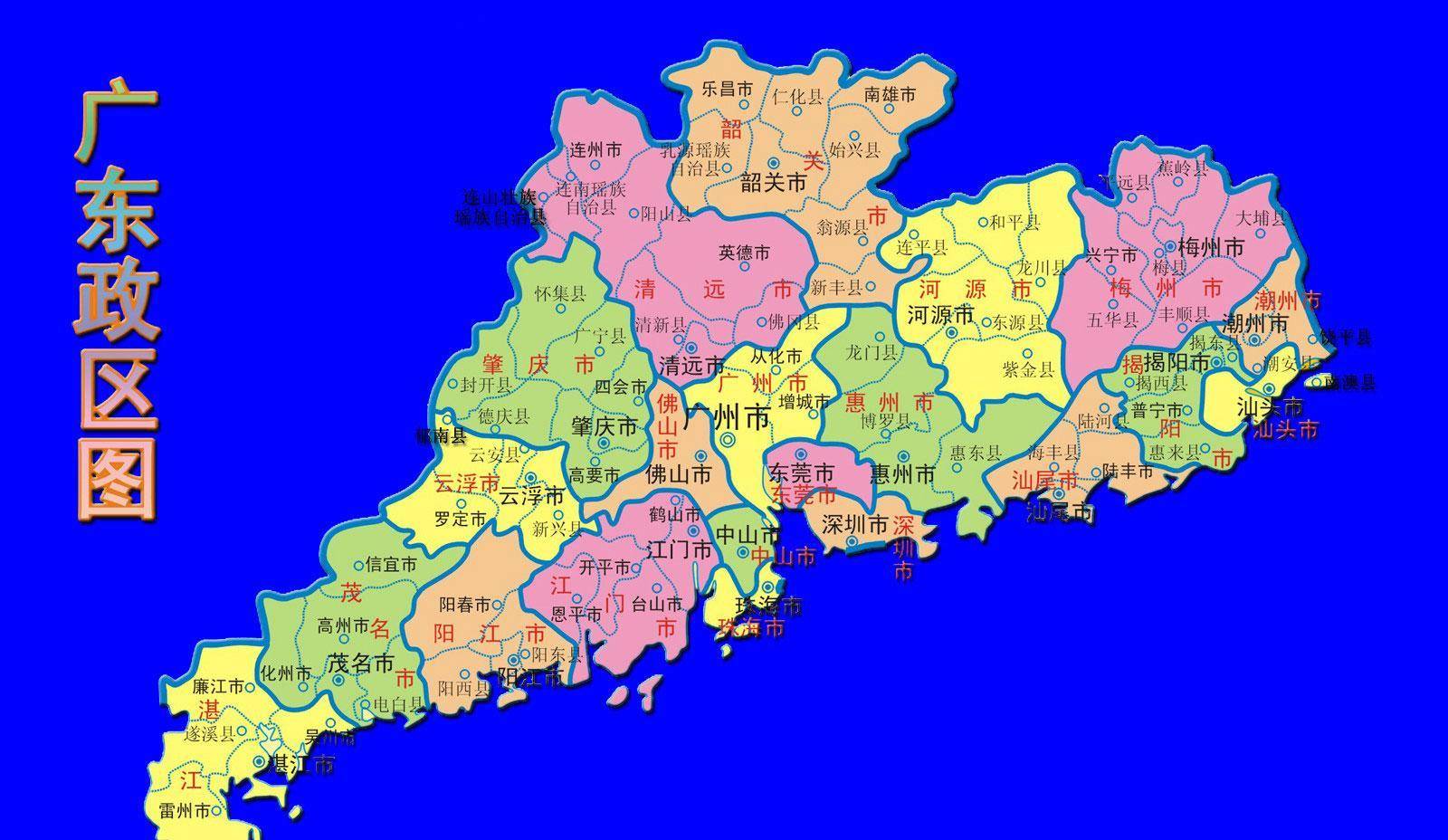 副省级城市是不是地级市?很多人都搞混了,这篇文章为你讲清楚