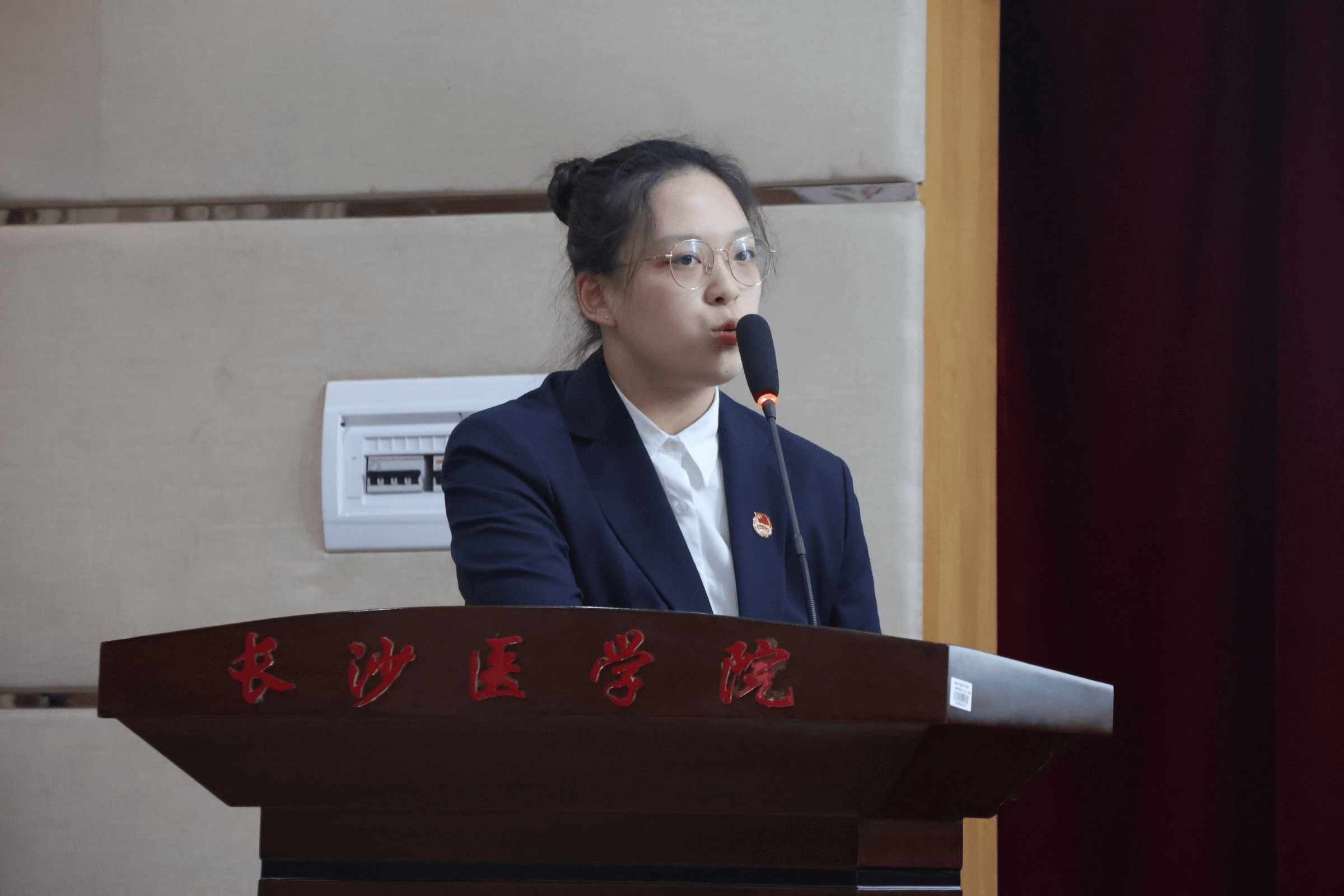 2023-2024年长沙医学院五四评审会顺利召开
