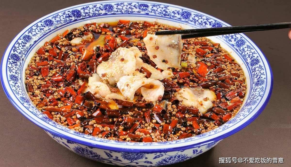 《水煮鱼:麻辣鲜香中的川菜之魂》