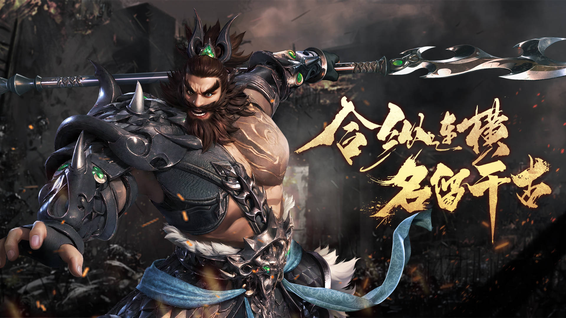 《三国志》同版本,《笑梦江山》国战手游火热来袭!_游戏_玩家_任务