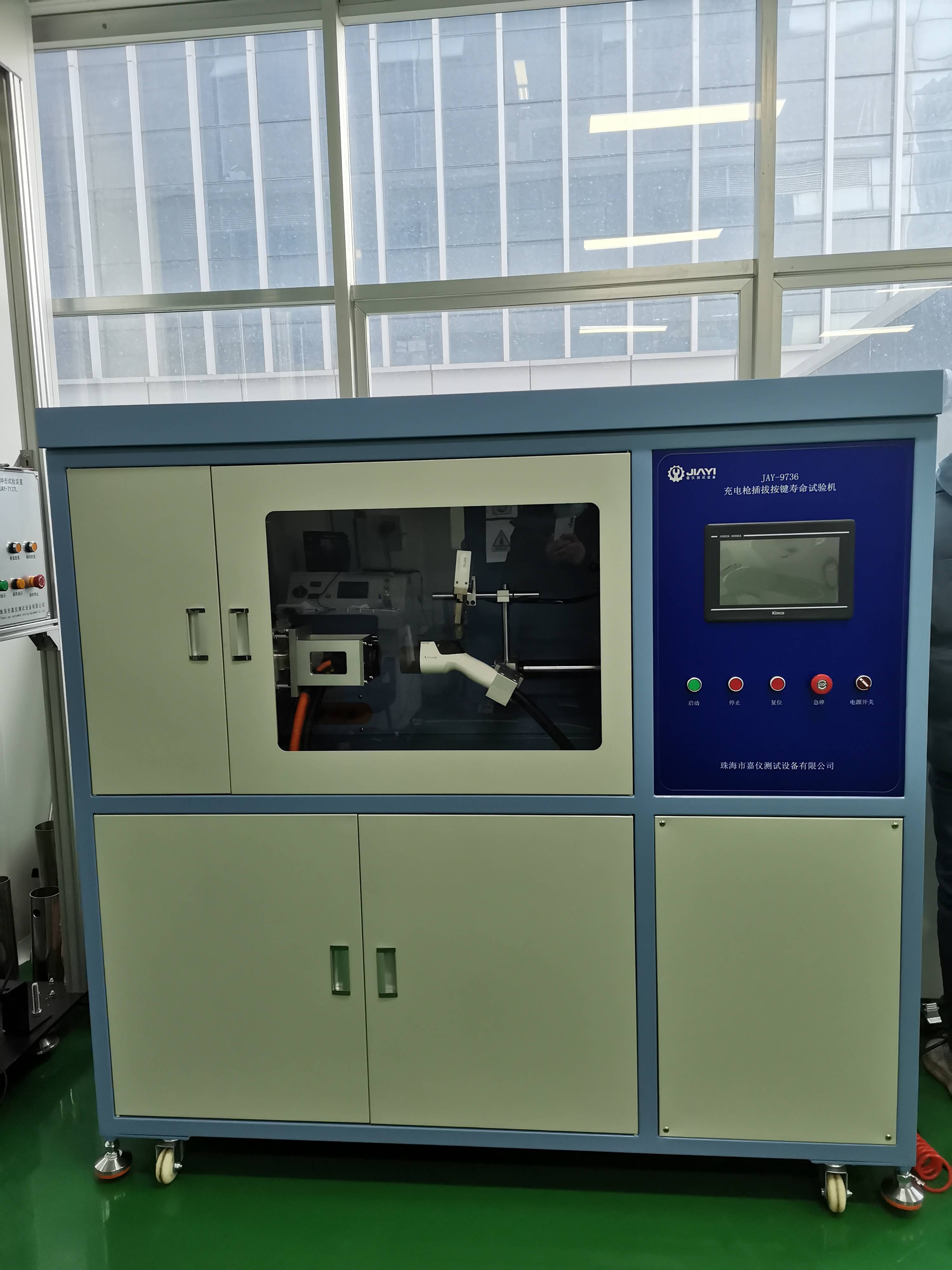 2023《电动汽车传导充电用连接装置 》检测设备齐全整理