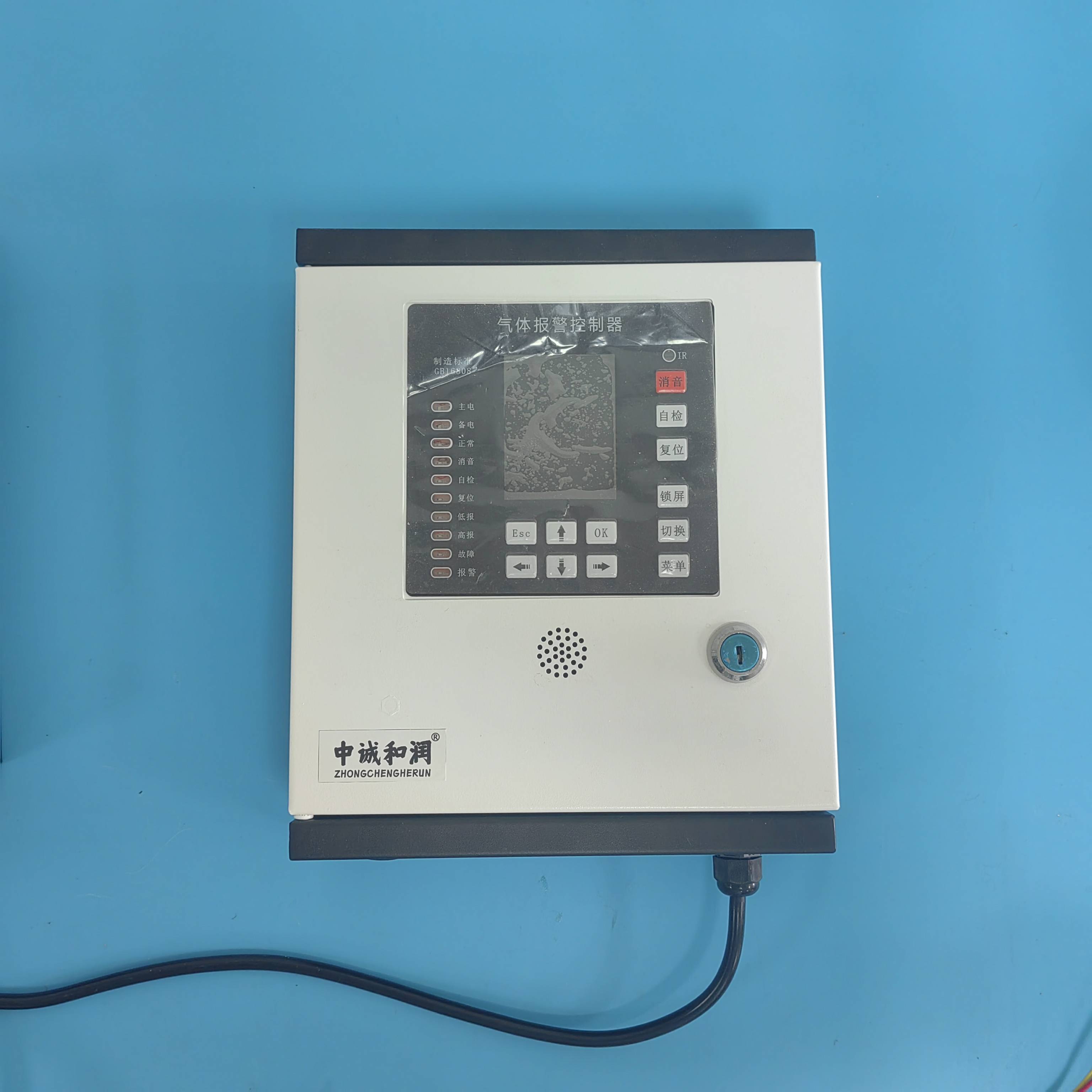 使用氧气浓度报警器时应注意哪些