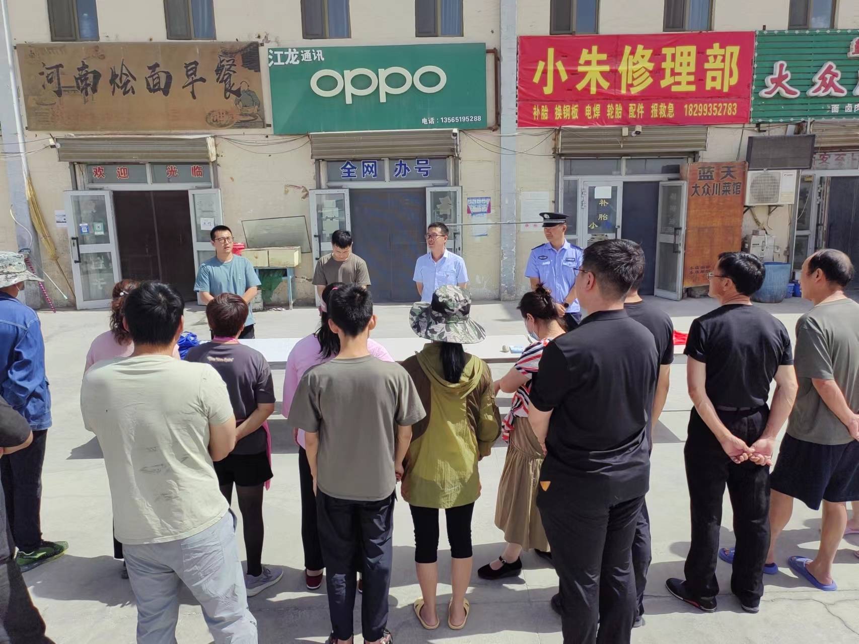 若羌县罗布泊镇开展防灾减灾安全知识宣传活动