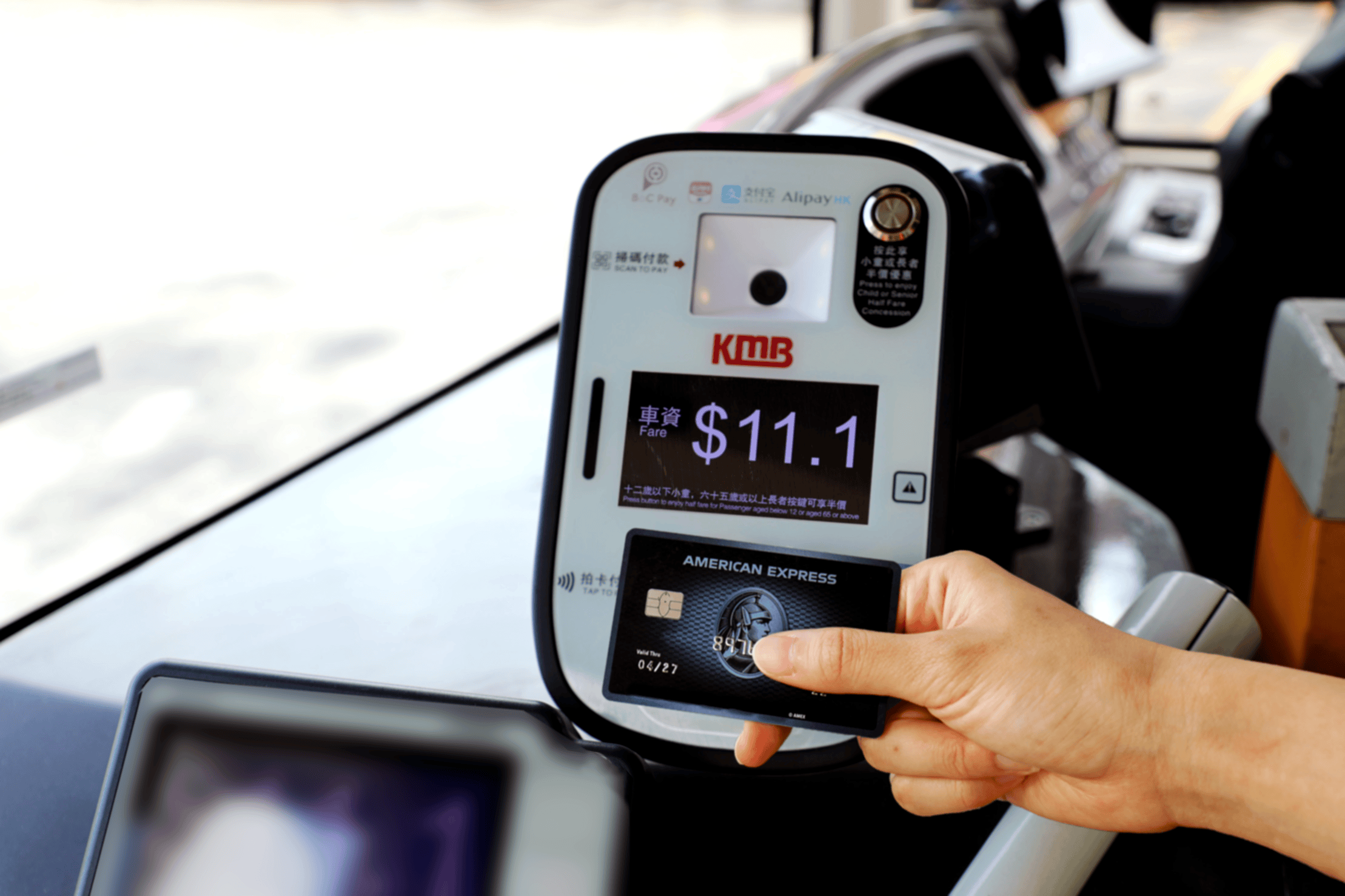 国朗"外卡pos机",让外国人也能"刷卡"出行!