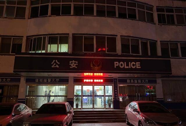 回顾警察酒后连开3枪打死孕妇,还伤孕妇老公,判死刑后不服上诉