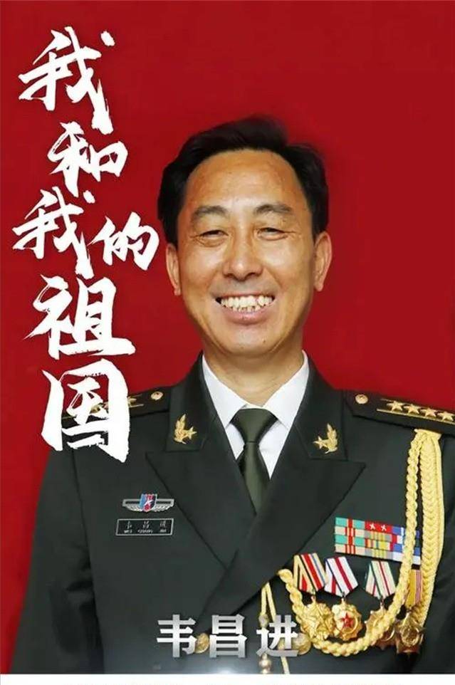 部队政委陈江南图片