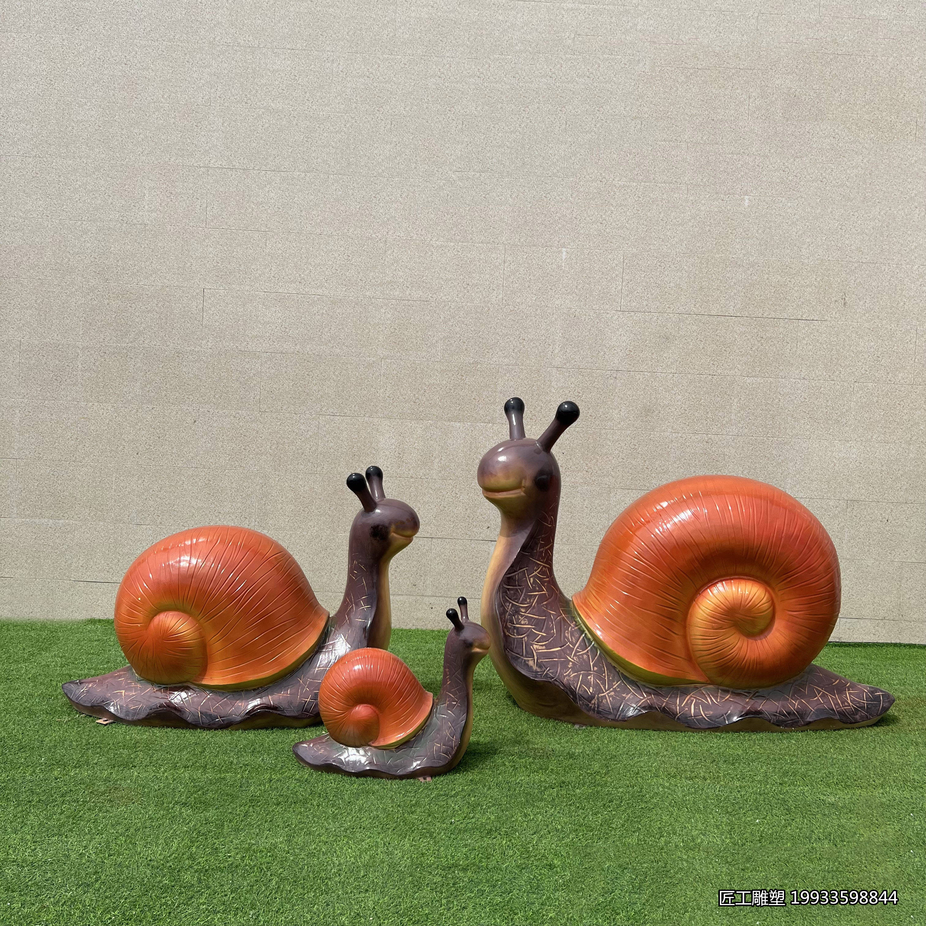 玻璃钢卡通动物蜗牛雕塑 户外景观摆件小品