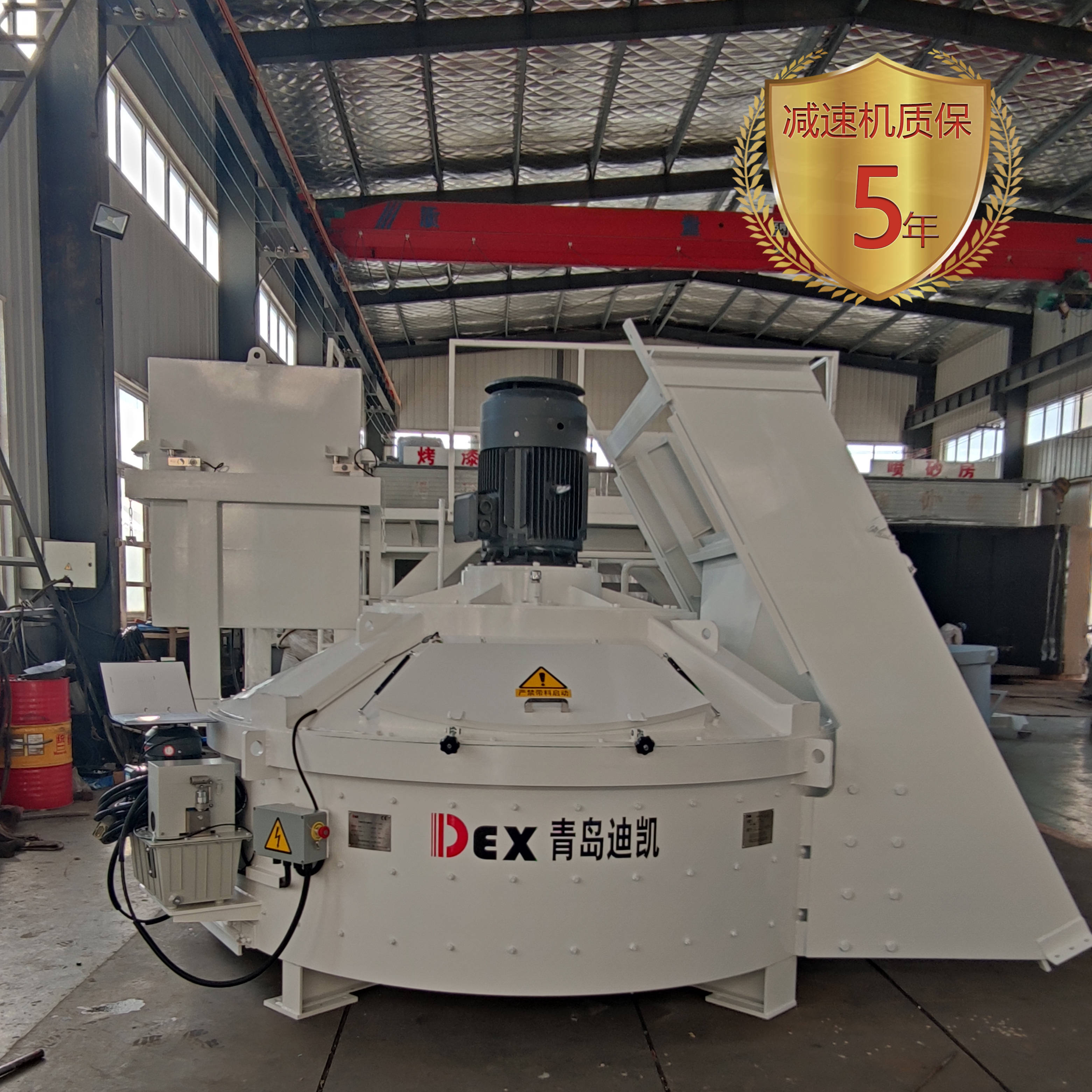 uhpc超高性能混凝土搅拌机行业适应性及覆盖性尤佳