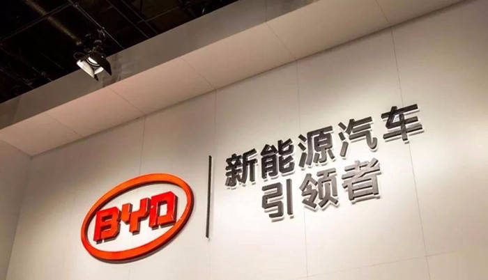 中国汽车品牌价值哪家强?比亚迪强势夺冠实至名归